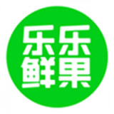 乐乐鲜果