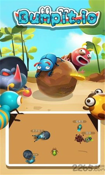 虫虫滚球大作战截图