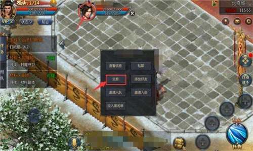 100倍攻速传奇gm版截图