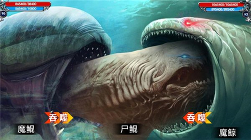 屠鲲传奇攻速版截图