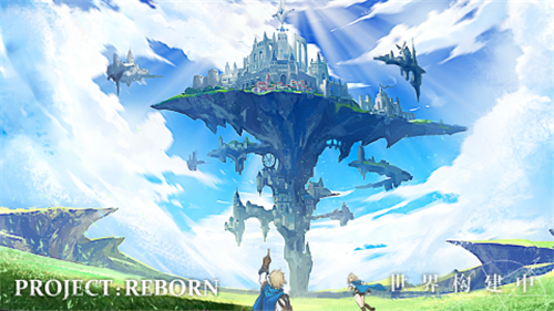 代号reborn手游截图