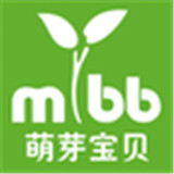 萌芽宝贝