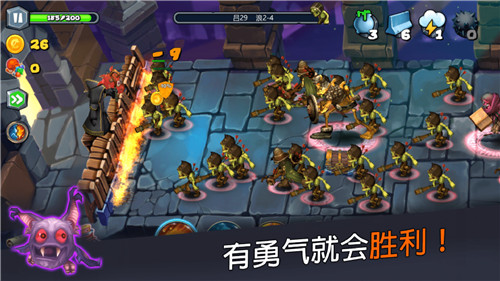 穹顶守卫截图