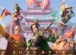 火爆预约中《战火与永恒》预约站今日正式上线
