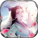 沧海Online手机版