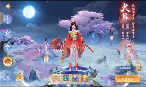 地下城召唤师截图