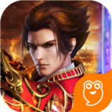 烈火骑士新版