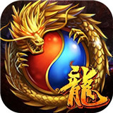 屠龙决战沙城3