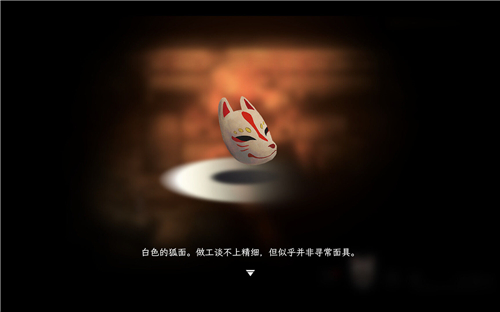 中阴截图