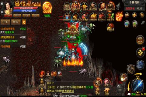 裁决王座沉默复古版截图