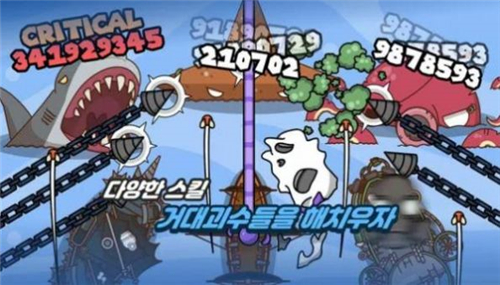 闲置的海盗船手游截图