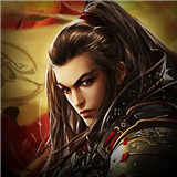 守护家园手机版
