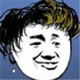 爱作怪的先生新版