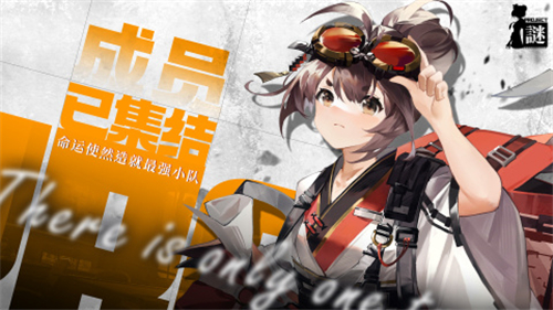 Project谜新版截图