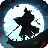 寻将online新版