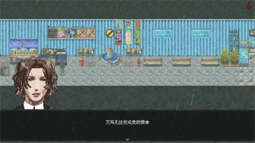 液化物LIQUID截图