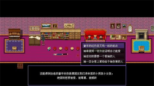 液化物LIQUID截图