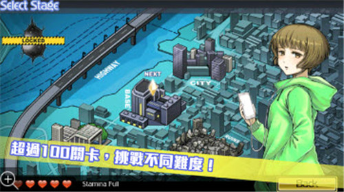 超次元塔防截图