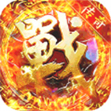 玛雅战纪高爆无限刀