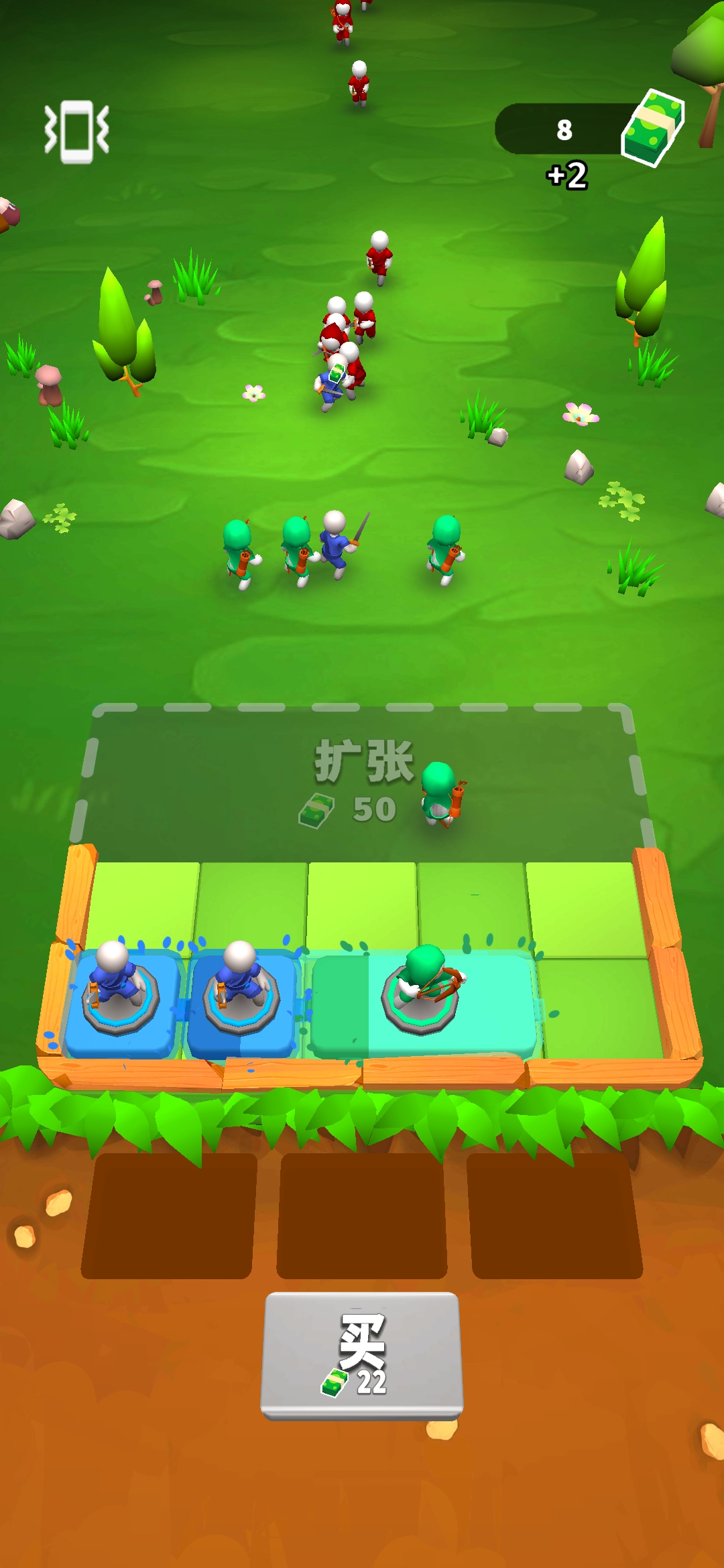 军队营地截图