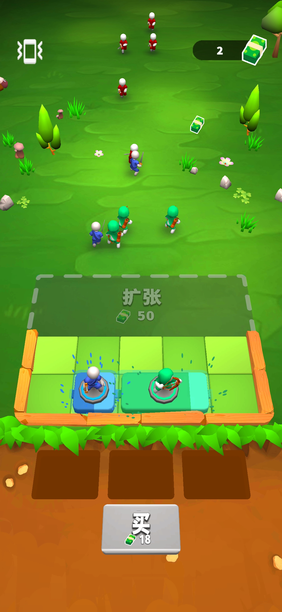 军队营地截图