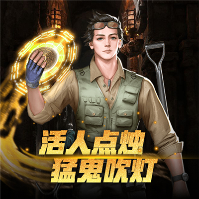 众神新版