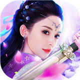 轩辕传说手机版