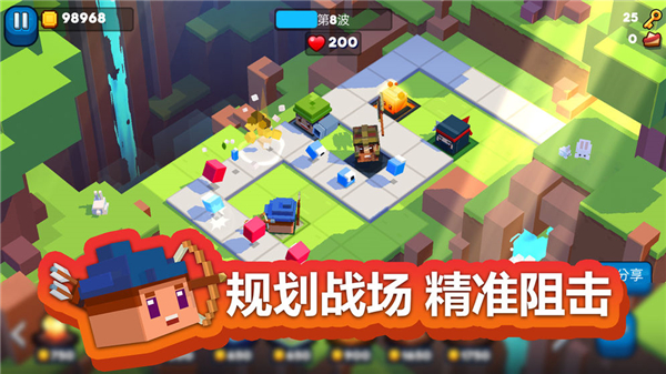 玩具拼拼乐手游截图