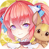 爱捕萌宠九游版