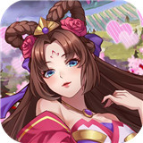 飞升三国BT版