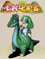 石器手游《恐龙神奇宝贝》称号盘点，炫酷称号怎么获得？