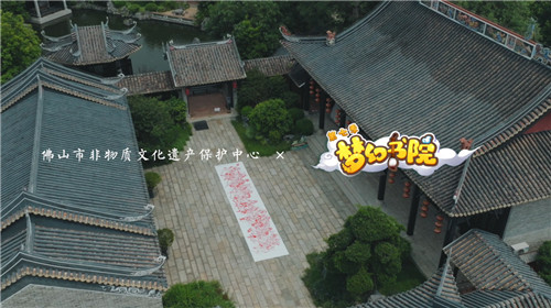 裁纸展新颜，《梦幻西游》手游携手非遗剪纸代表性传承人同创巨幅剪纸艺术