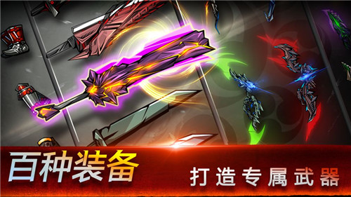 忍者之魂影子传奇截图