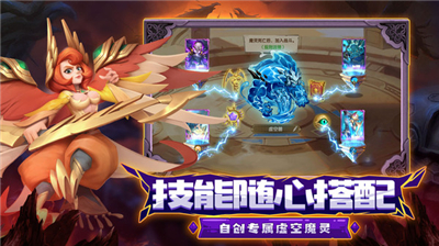 怪咖英雄公测版