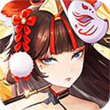 九州谕新版