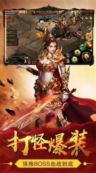 176特技传奇