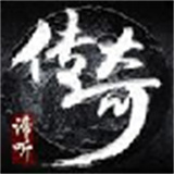 谛听攻速沉默
