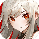 神之刃新版