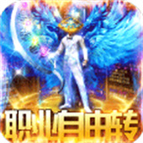 龙之幻想打金版