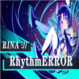 RINA致错旋律