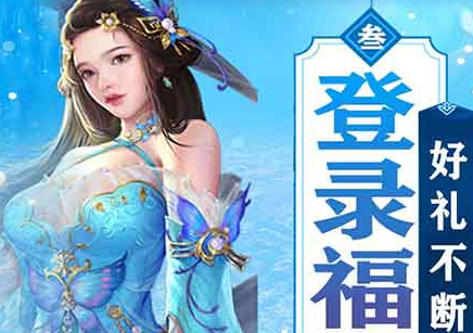 笑笑江湖2022新版