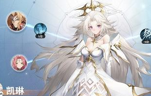 风色幻想命运传说