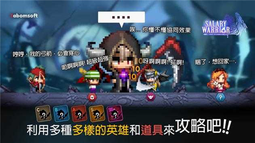 大繁殖时代截图