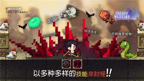 大繁殖时代截图