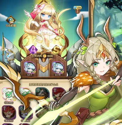 神领诗章新版