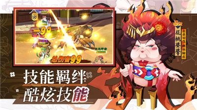 风车之家新版