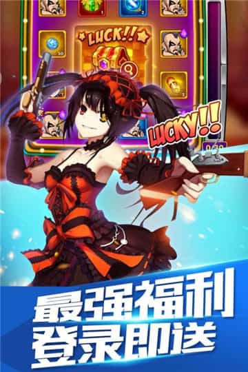热血武道会龙珠之战截图