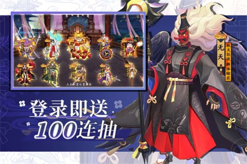 风车之家新版截图