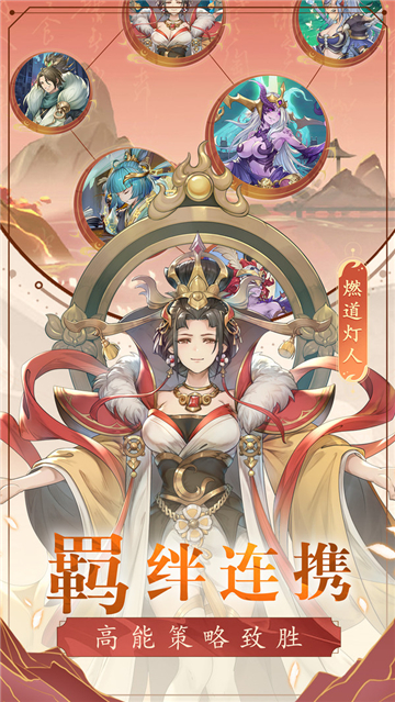 苍穹剑诀截图