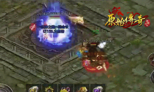 《原始传奇》担任第一勇士，挥刀斩击巨怪魔族！